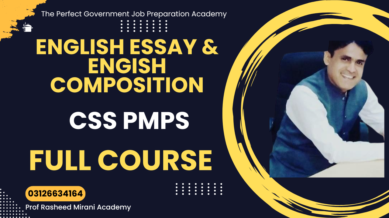 CSS & PMS — English Essay and English Composition